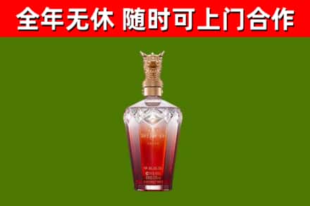 虎林回收剑南春价格