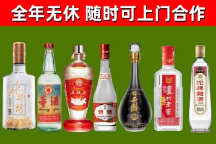 虎林回收老酒价格