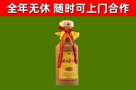 虎林烟酒回收15年茅台酒.jpg