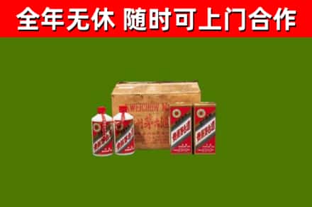 虎林烟酒回收80年代茅台酒.jpg