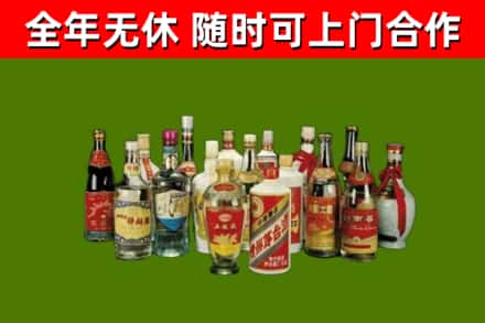 虎林回收白酒