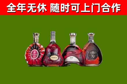 虎林回收老洋酒