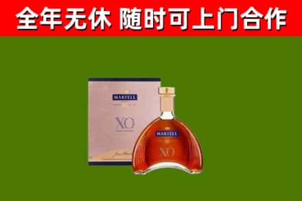 虎林回收马爹利洋酒