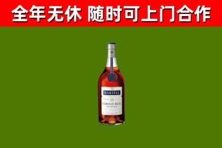 虎林回收蓝带洋酒